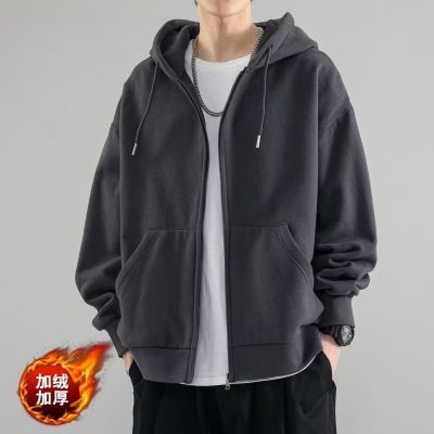 秋冬开衫卫衣男连帽加绒加厚干活穿潮牌百搭衣服日系高街美式外套