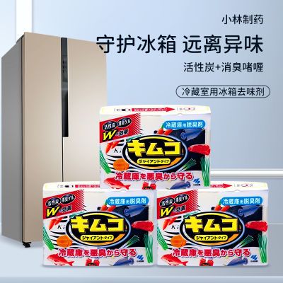 ���ڲ�����2���ձ�С����ҩ�����������ػ���̿�������������ζ����ζ 30Ԫ