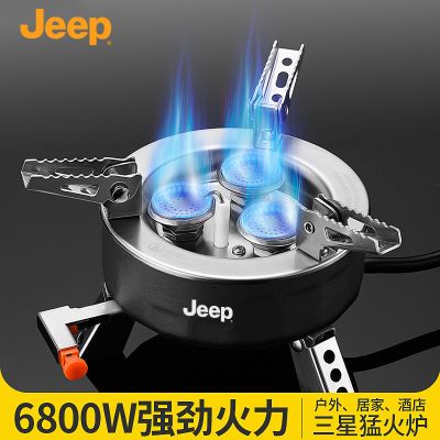 ڲJEEP¯߱Яʽ׷˹ͷͻ¯۵ȼ¯¶Ӫˮ167Ԫ