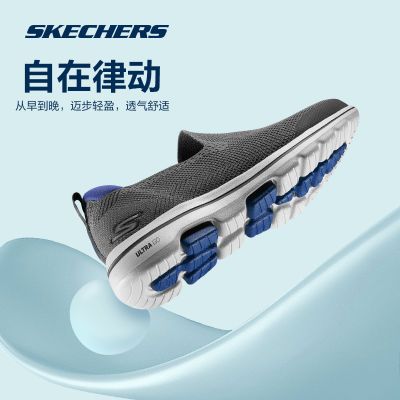 ڲ˹SkechersЬ˶Ьļ͸ŵһʱЬ 329Ԫ