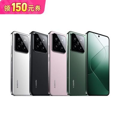 ƴڲ:С14ֻ 16+512GB ϵ8Gen3콢Ʒ3347Ԫ