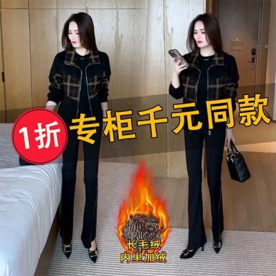 格子外套女秋冬新款加绒百搭时尚短款显瘦休闲减龄小个子上衣女装