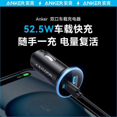 Anker˳سƻֻһ϶תͷʵ103.9Ԫ