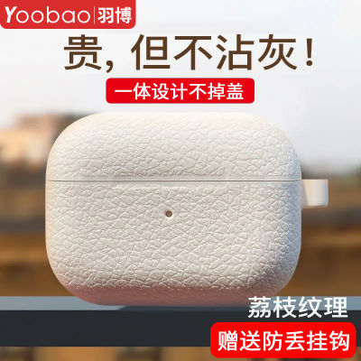 ڲAirPods4AirPods4轺һʽ26.2Ԫ