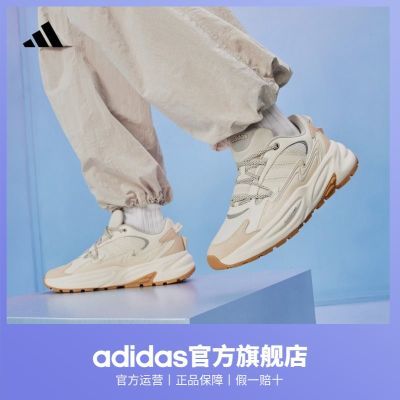 「波波鞋」adidas阿迪达斯轻运动OZWAVE SURGE