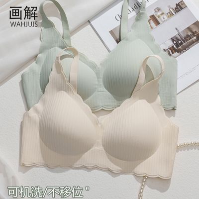 ƶ޺ŮСؾ£һƬʽʷ´޸Ȧ̶11.99Ԫ