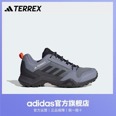 adidas阿迪达斯TERREX AX3 GORE-TEX防