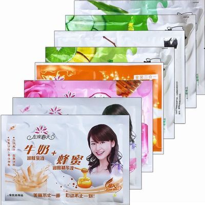 奶浴左岸春天二合一奶膏洗浴专用蜂蜜洗澡牛奶浴池按摩打奶推奶