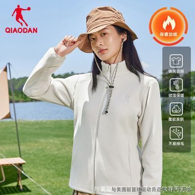 ڲǵQIAODAN˶Ů2024¿ץ޳ڵ74Ԫ