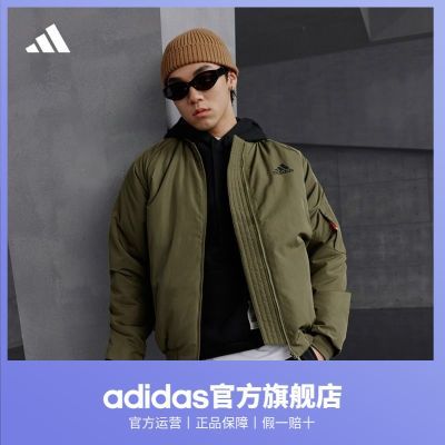 adidas阿迪达斯官方轻运动男装秋冬新款休闲飞行员夹克外套