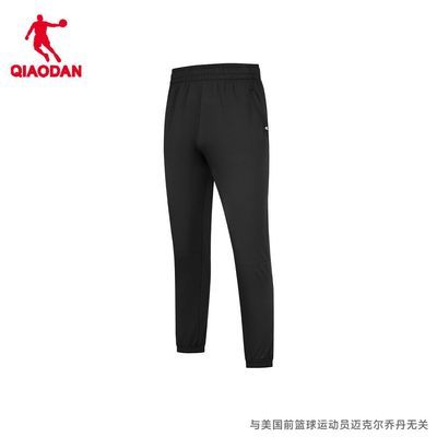 百亿补贴：乔丹QIAODAN运动针织长裤男2025新款篮球休闲字母印花透气束脚裤 53元