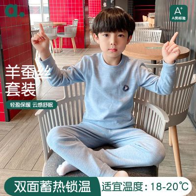 ڲ֮ﶬ¿ͯӺ޶ͯ˯ºӺ¼Ҿӷװ48.4Ԫ