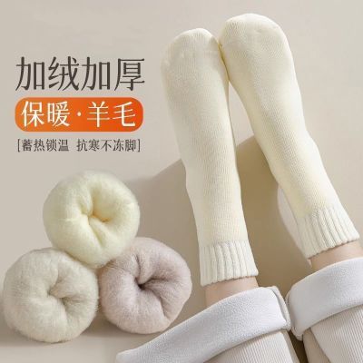 佳适加厚保暖袜冬季保暖条纹中筒袜睡眠地板袜子雪地袜秋冬款加绒