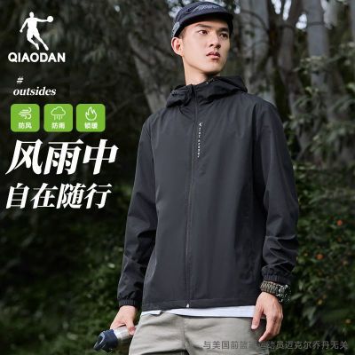 ڲǵQIAODANз＾ñп˷ˮ˶129Ԫ
