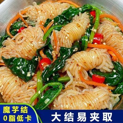 魔芋丝结0脂低卡方便速食食品免煮商用批发火锅食材配菜关东煮