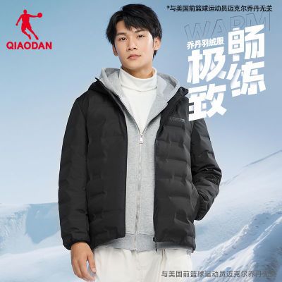 ڲǵQIAODAN˶޷2024궬¿ůñ̿269Ԫ