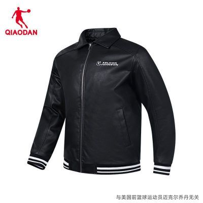 ڲǵQIAODAN֯пװ2024＾¿ӡѧٴ 94Ԫ