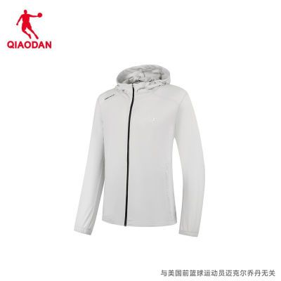 ڲǵQIAODAN֯˶ᱡ2025ʿܲñ78.99Ԫ