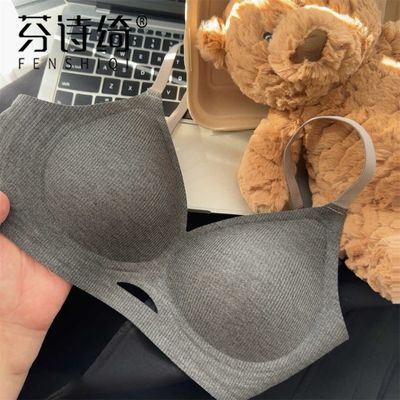 芬诗绮果冻乳胶镂空内衣女小胸聚拢上托防下垂无钢圈软支撑文胸罩