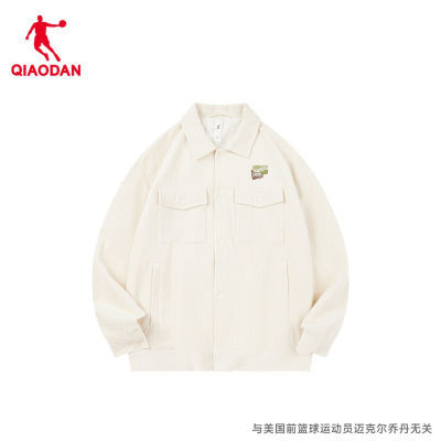 ڲǵQIAODANоװ2024＾ѧɷ쳤俪99Ԫ