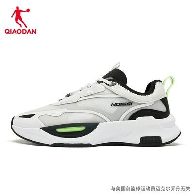 ڲǵQIAODANЬЬ2025ļ͸ϵЬЬЬ 79Ԫ