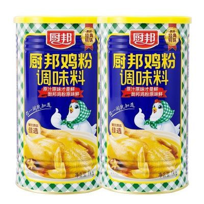 正品厨邦鸡粉1kg灌装鸡粉调味料家用商用罐装煲汤厨房调料