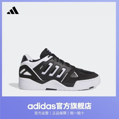 ڲadidasϴ˹ٷMIDCITYгµͰ˶Ь208Ԫ