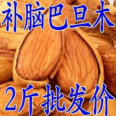 新货【巴旦木】现炒坚果巴旦木奶油味杏仁休闲零食炒货五香大颗粒