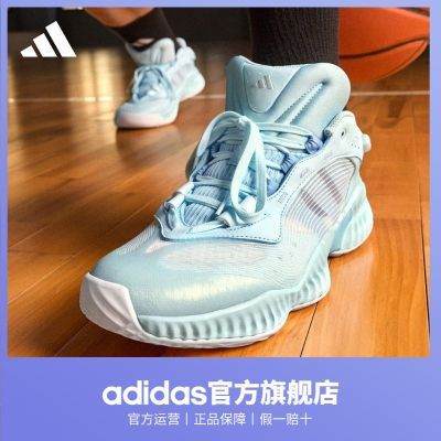 「千丝甲」adidas阿迪达斯Pro Ventilate男团