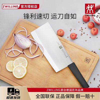 ڲ˫Zwillingֲ˵вƬƬר 118Ԫ