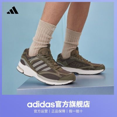 「寻光者」 adidas阿迪达斯SPIRITAIN 2000