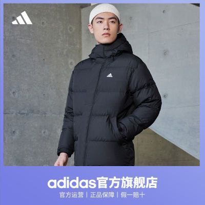 adidas阿迪达斯男女同款冬季600蓬拒水防风保暖鸭绒羽绒