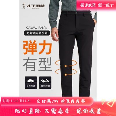 ڲӸߵ岻մëп2024ﶬ¿ֱͲɫ125Ԫ