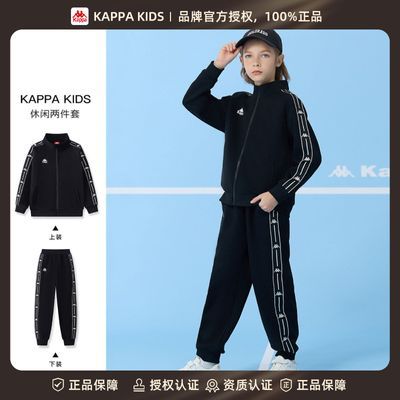 ڲKAPPA KIDS¿ͯٴװͯ׳180Ԫ