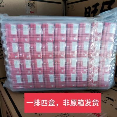 旺仔牛奶复原乳125ml*36盒1排4盒散装整箱包邮批发价【