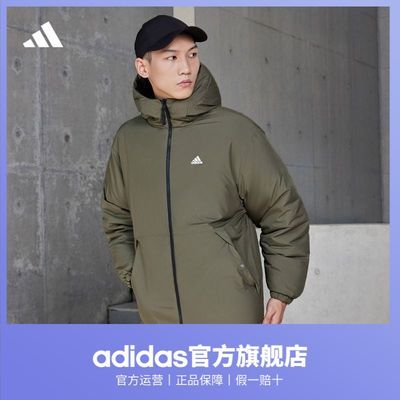 adidas阿迪达斯轻运动男女同款冬570蓬双面穿保暖拒水防