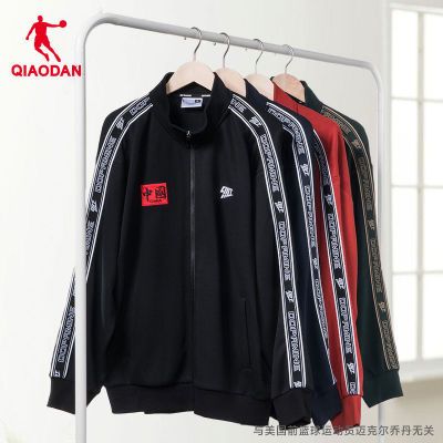 ڲǵQIAODAN˶ʿ2024＾俪֯п107Ԫ
