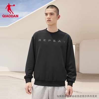 ڲǵQIAODAN2024Բ쳤˶ʿ֯65Ԫ