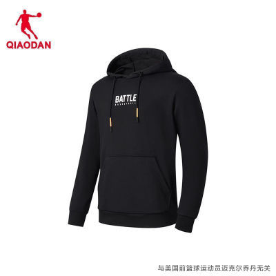 ڲǵQIAODAN˶װ2025ɫʿñͷ49Ԫ