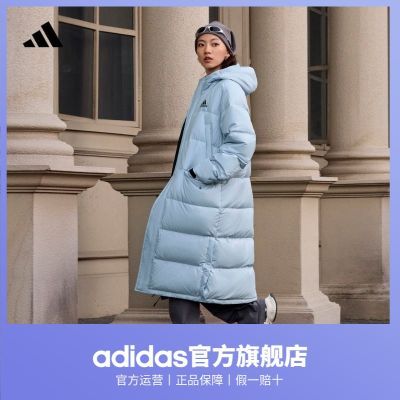 adidas阿迪达斯轻运动男女冬季530蓬保暖防风长款连帽鸭