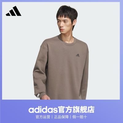 adidas阿迪达斯轻运动男女秋冬情侣款加绒宽松圆领长袖卫衣套头衫