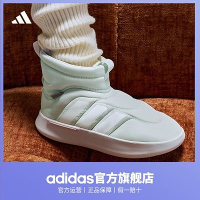 adidas阿迪达斯轻运动ADIPUFF秋冬面包鞋柔软舒适保