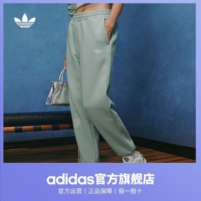 adidas阿迪达斯官方三叶草男女秋冬经典舒适宽松抓绒束脚运