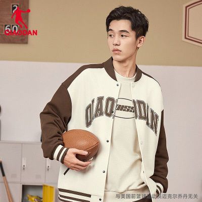 ڲǵQIAODAN֯а＾ʽ˶гп149Ԫ