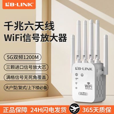 ڲ¿wifiźǿŴ·źŽչм43.1Ԫ