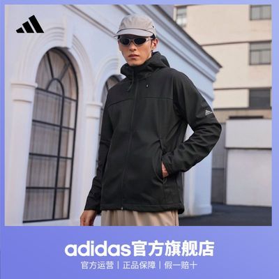 adidas阿迪达斯轻运动男女秋冬拒水防泼休闲简约加绒连帽夹