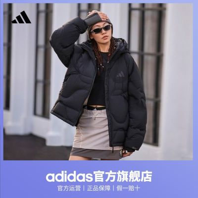 adidas阿迪达斯轻运动600蓬拒水防风温暖连帽鸭绒羽绒服