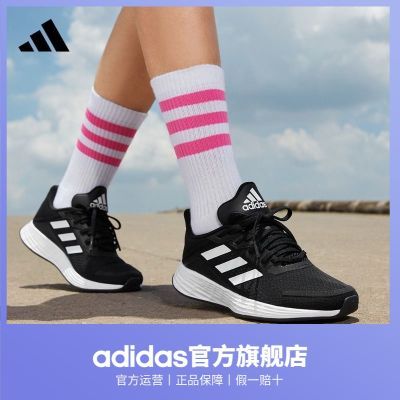 adidas阿迪达斯官方DURAMO SL男女训练备赛轻盈跑步运动鞋