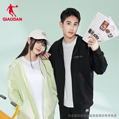 ǵQIAODAN˶֯Ů2025¿бůñ47.19Ԫ