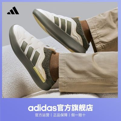 adidas阿迪达斯官方轻运动ADIPUFF男女面包鞋柔软舒